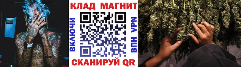 Где купить Куртамыш Канабис  СК  ГАШИШ  АМФ  КОКАИН  МЕФ 