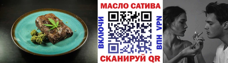 Canna-Cookies марихуана Куртамыш