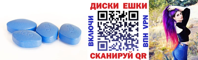 даркнет сайт МЕГА ссылки Ecstasy 250 мг Куртамыш