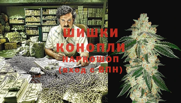 амфетамин Белоозёрский