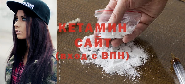 твердый Белокуриха