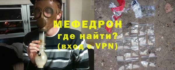 прущие грибы Беломорск