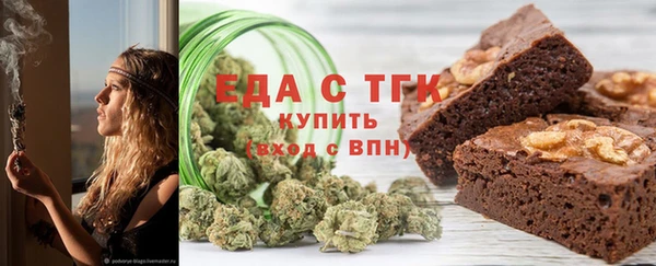 прущие грибы Беломорск