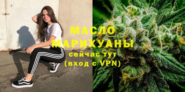 прущие грибы Беломорск