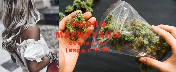 твердый Белокуриха