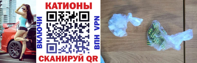Меф mephedrone  блэк спрут рабочий сайт  Куртамыш 